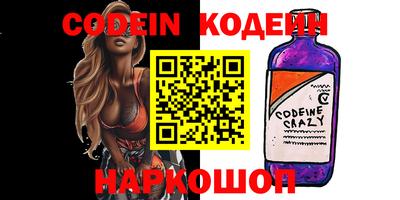 альфа пвп VHQ Кумертау
