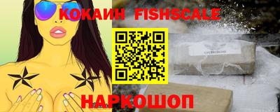 альфа пвп VHQ Кумертау