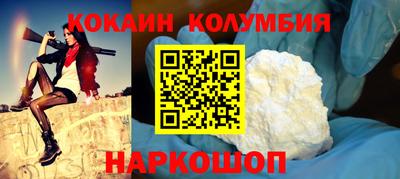альфа пвп VHQ Кумертау