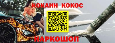 стаф Кунгур