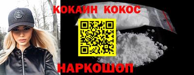 экстази Кулебаки