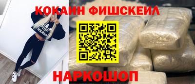 экстази Кулебаки