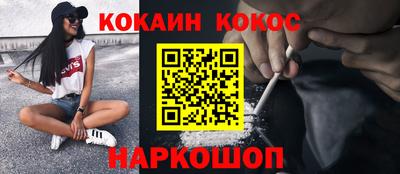 альфа пвп VHQ Кумертау