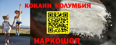 экстази Кулебаки