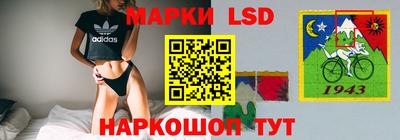 экстази Кулебаки