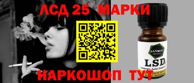 экстази Кулебаки