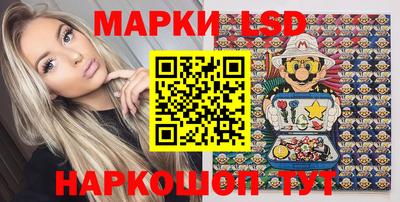 экстази Кулебаки