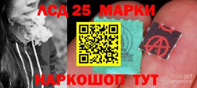 альфа пвп VHQ Кумертау