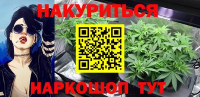 стаф Кунгур