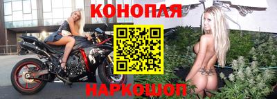 экстази Кулебаки