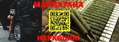 экстази Кулебаки