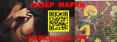 альфа пвп VHQ Кумертау