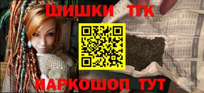 экстази Кулебаки