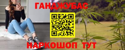 экстази Кулебаки