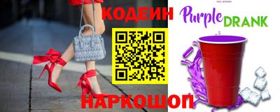 альфа пвп VHQ Кумертау