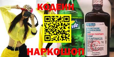 стаф Кунгур