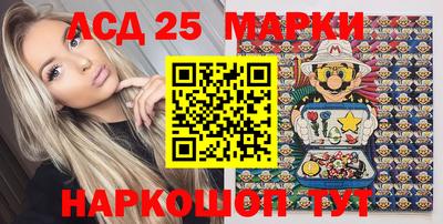стаф Кунгур