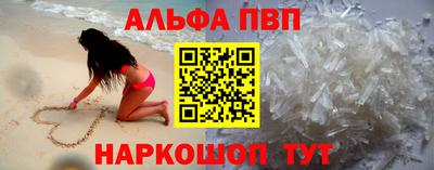 экстази Кулебаки