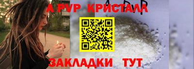 экстази Кулебаки