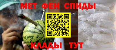 альфа пвп VHQ Кумертау