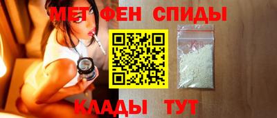 стаф Кунгур