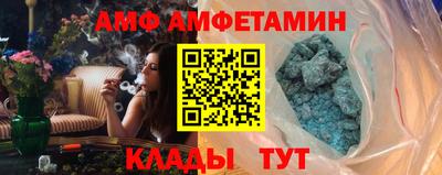стаф Кунгур