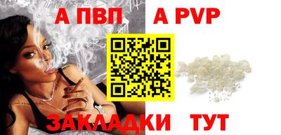 экстази Кулебаки