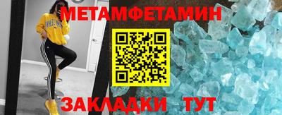альфа пвп VHQ Кумертау