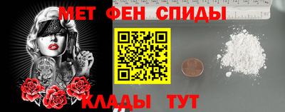 экстази Кулебаки