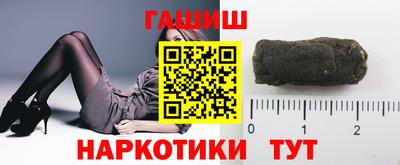 стаф Кунгур