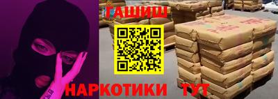 стаф Кунгур