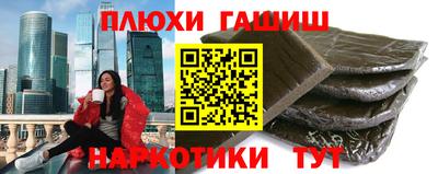 экстази Кулебаки