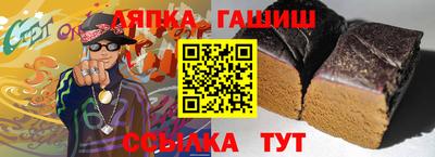 экстази Кулебаки