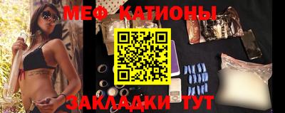 альфа пвп VHQ Кумертау