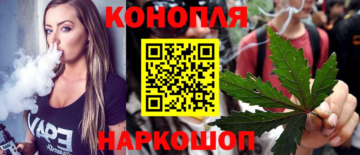 МАРИХУАНА ГИДРОПОН Зима